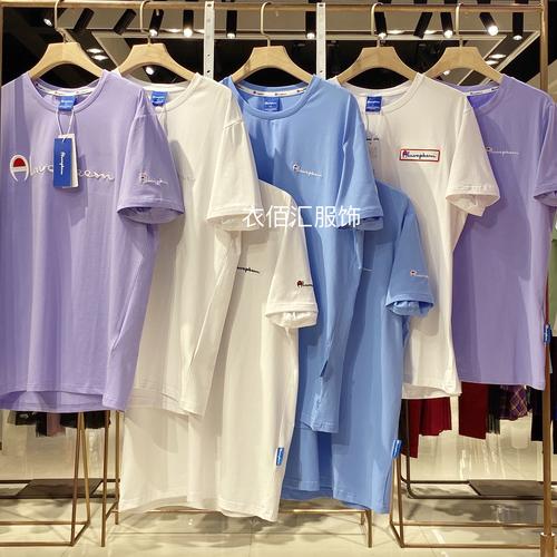 洛贝一20夏 服装品牌折扣店 女装杂款库存货 时尚女装批发货源